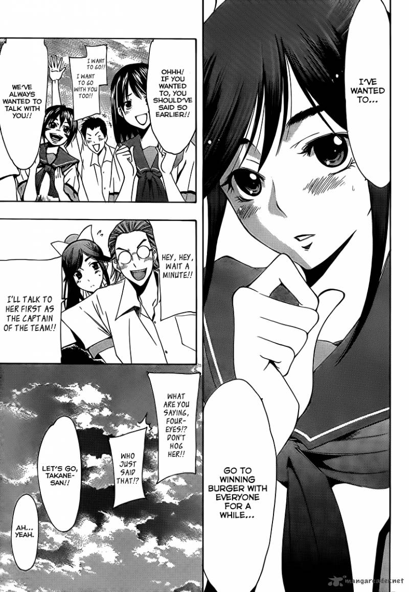 Loveplus Rinko Days Chapter 8 Page 26