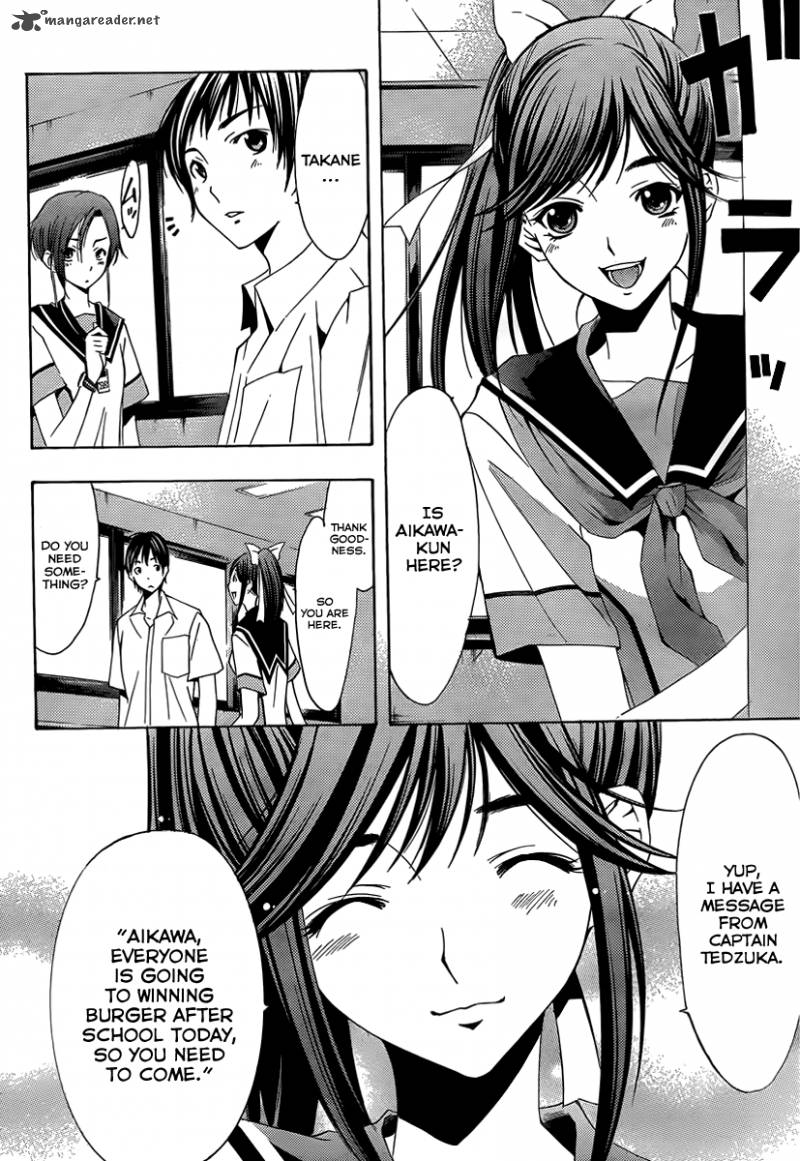 Loveplus Rinko Days Chapter 9 Page 7