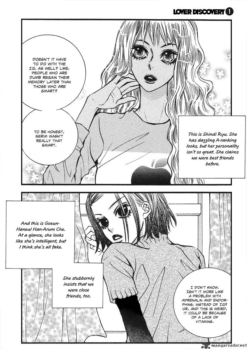 Lover Discovery Chapter 1 Page 18
