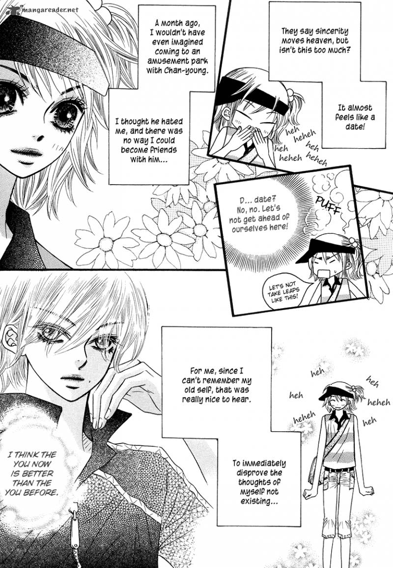 Lover Discovery Chapter 17 Page 7