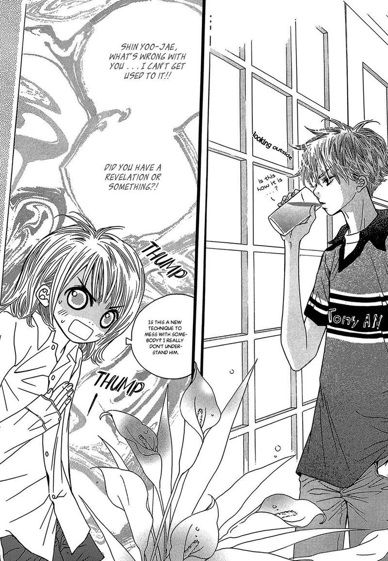 Lover Discovery Chapter 20 Page 17
