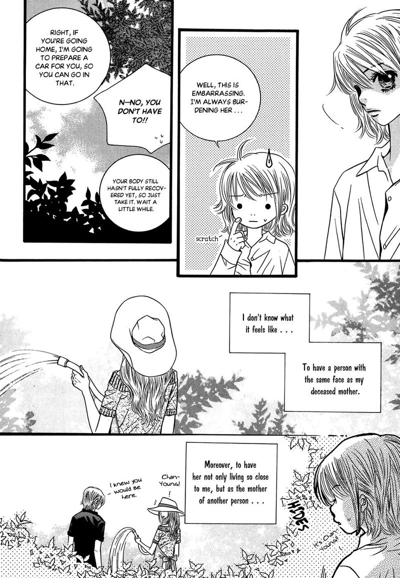 Lover Discovery Chapter 20 Page 23