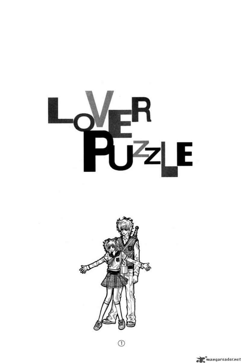 Lover Puzzle Chapter 1 Page 5