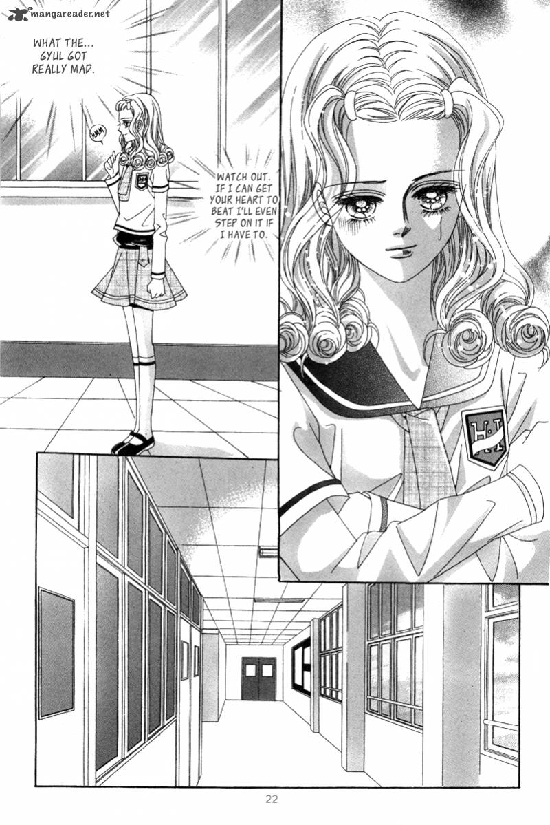 Lover Puzzle Chapter 15 Page 19