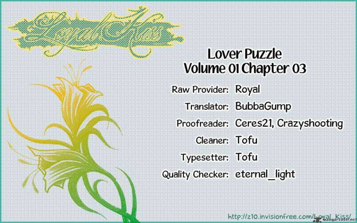 Lover Puzzle Chapter 3 Page 41