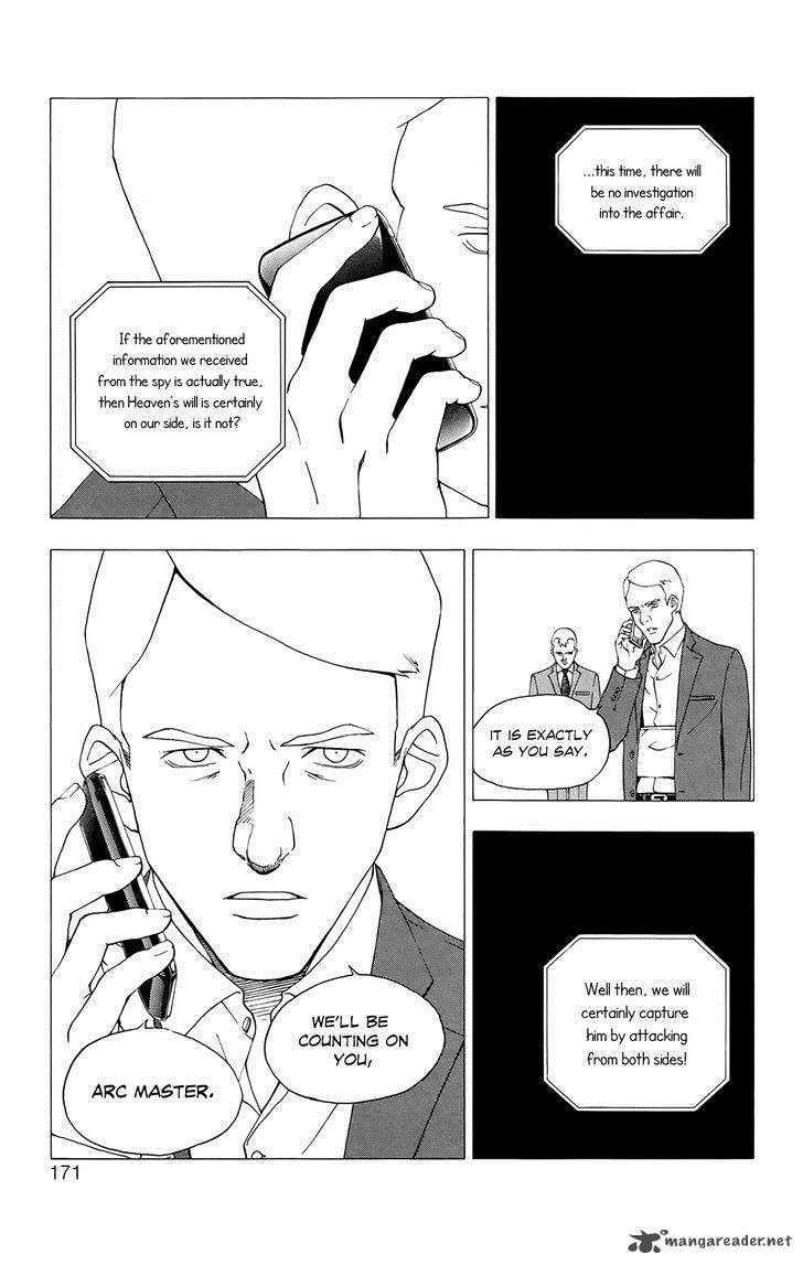 Luck Stealer Chapter 37 Page 4