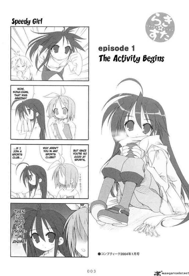 Lucky Star Chapter 1 Page 4