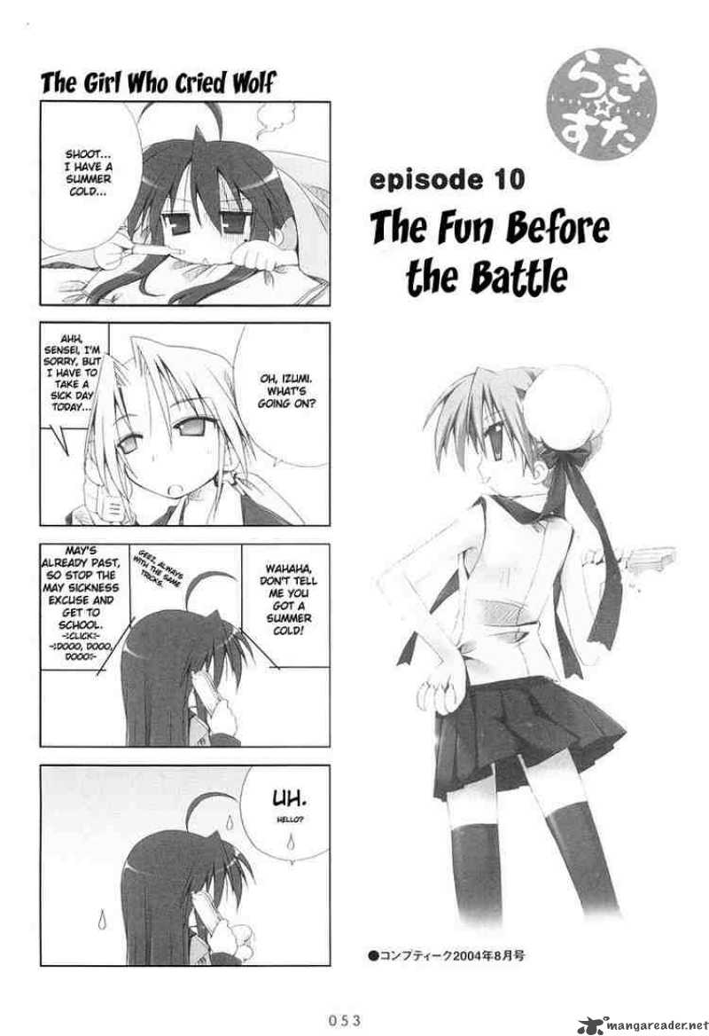 Lucky Star Chapter 10 Page 2