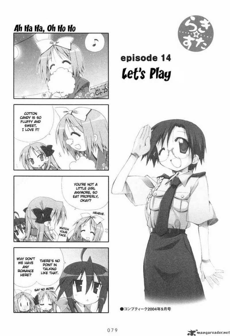 Lucky Star Chapter 14 Page 1