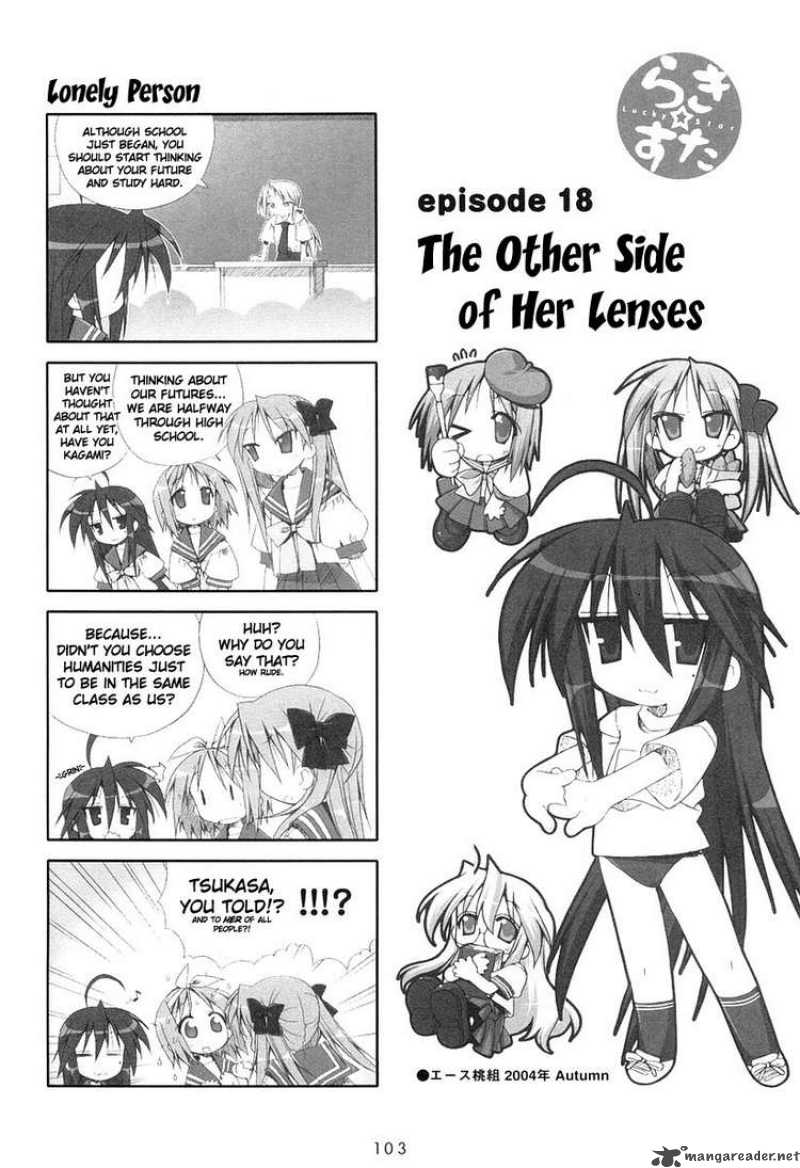 Lucky Star Chapter 18 Page 1