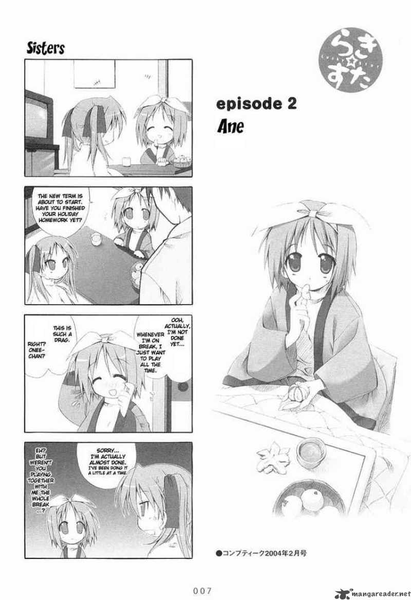 Lucky Star Chapter 2 Page 1