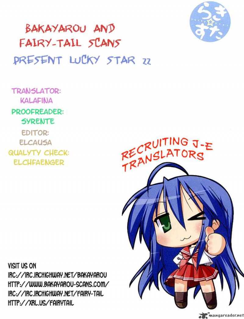 Lucky Star Chapter 22 Page 7