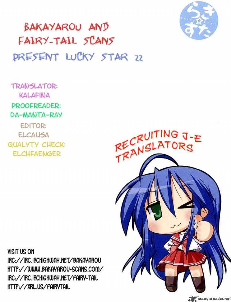 Lucky Star Chapter 23 Page 5