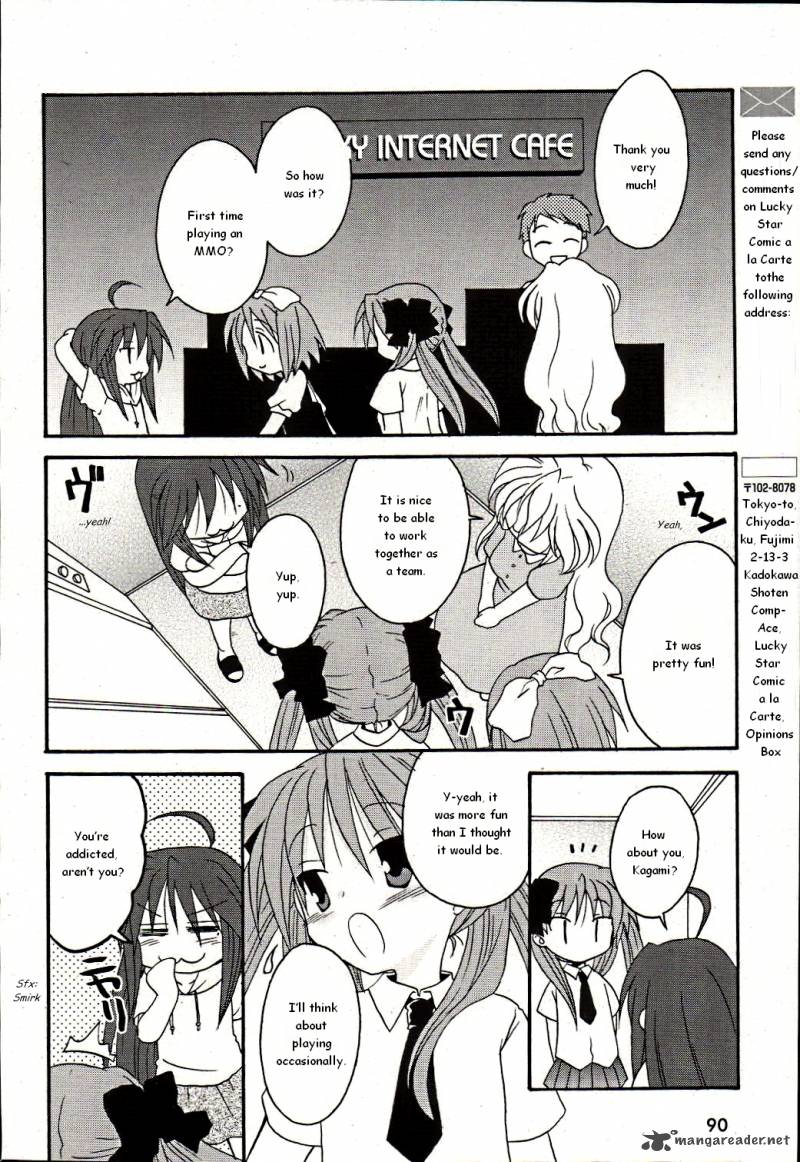 Lucky Star Comic A La Carte Chapter 1 Page 14