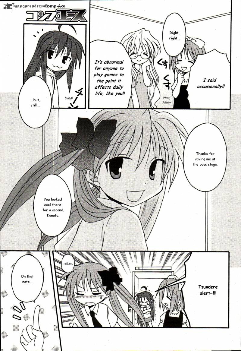 Lucky Star Comic A La Carte Chapter 1 Page 15