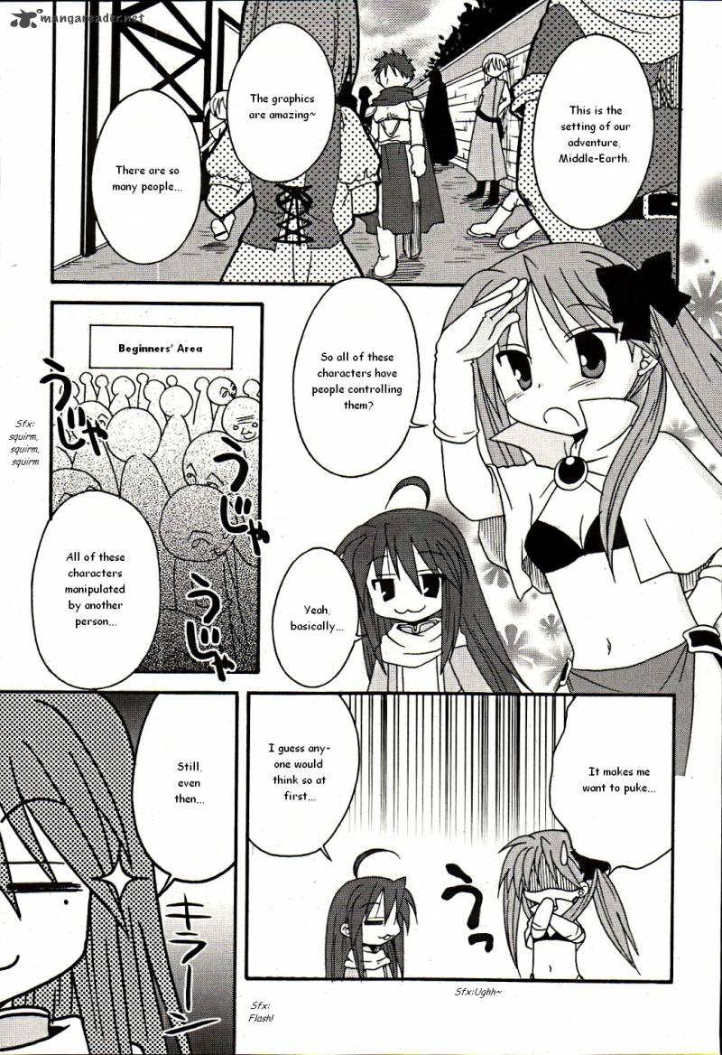 Lucky Star Comic A La Carte Chapter 1 Page 3