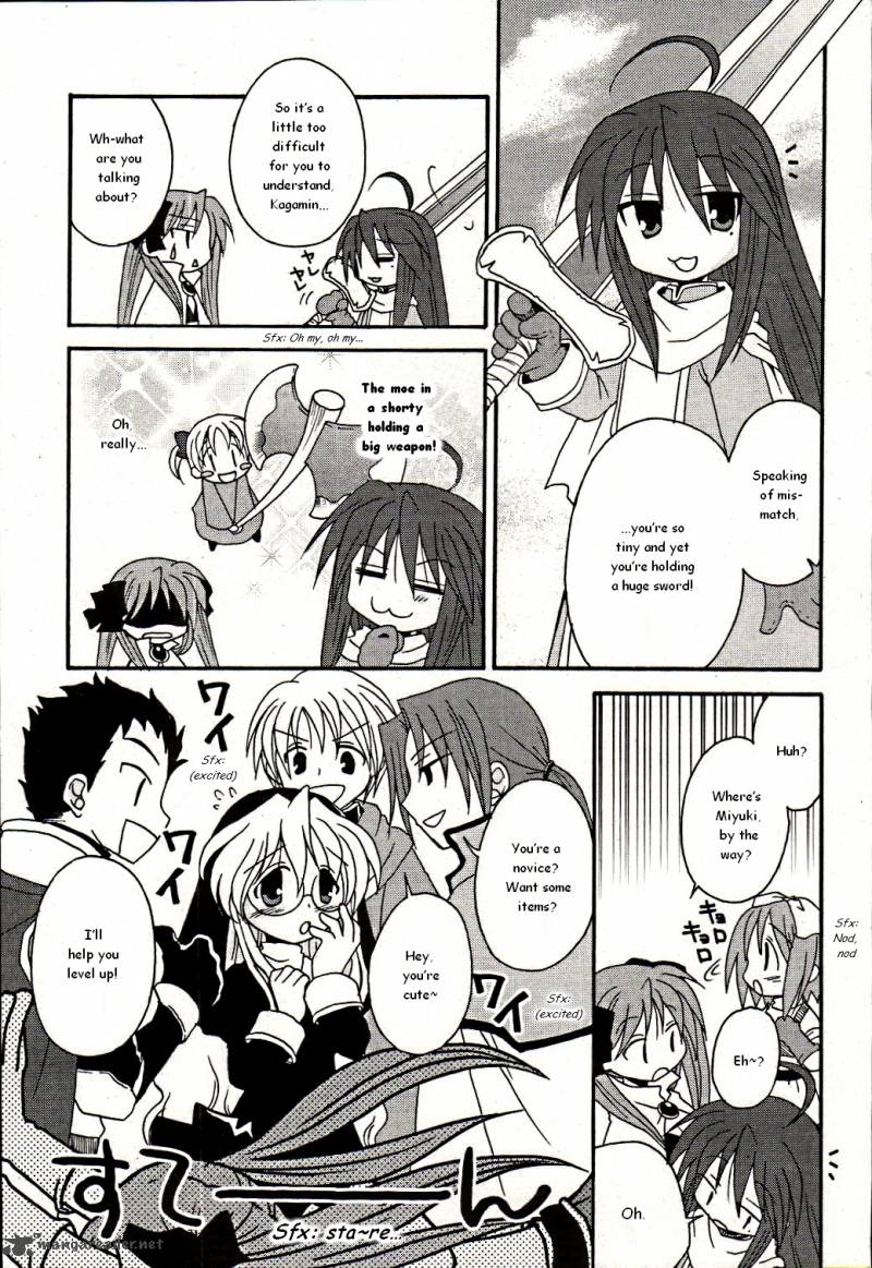 Lucky Star Comic A La Carte Chapter 1 Page 5