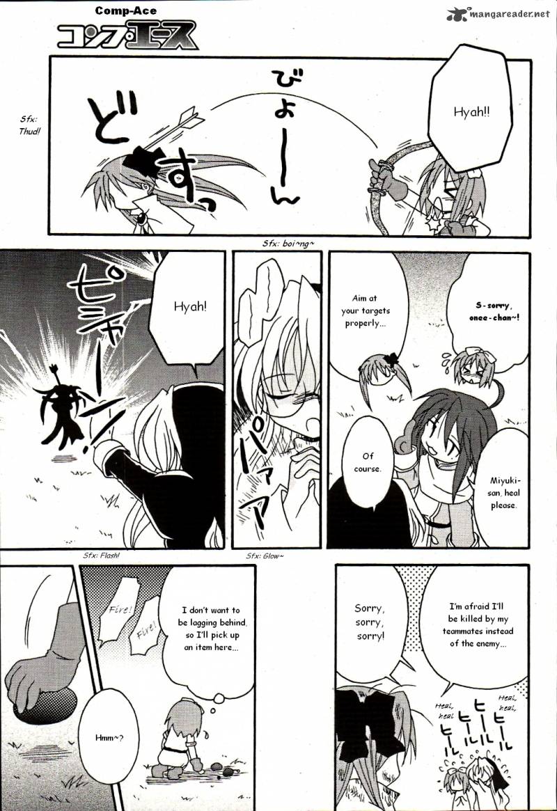 Lucky Star Comic A La Carte Chapter 1 Page 7