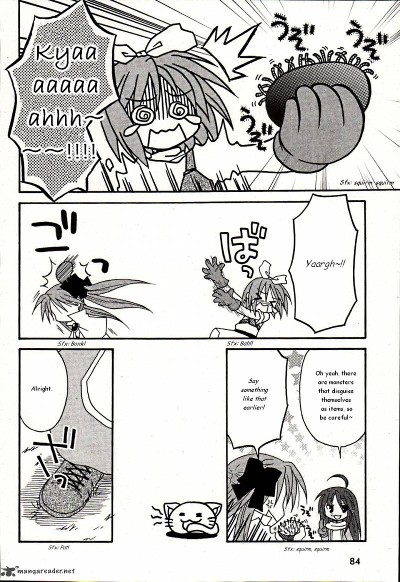 Lucky Star Comic A La Carte Chapter 1 Page 8