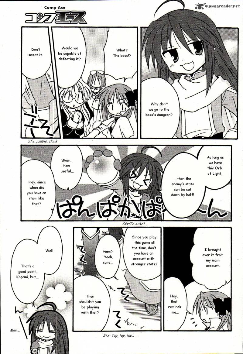 Lucky Star Comic A La Carte Chapter 1 Page 9