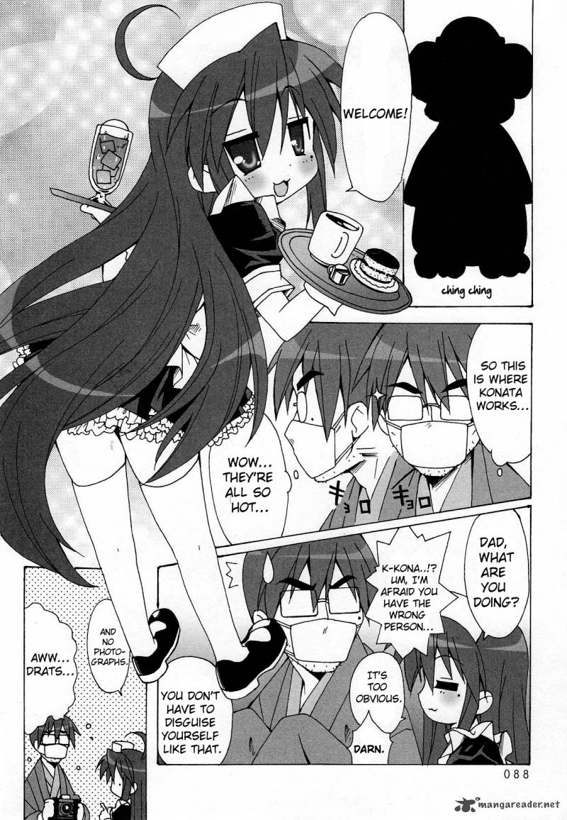 Lucky Star Comic A La Carte Chapter 10 Page 10