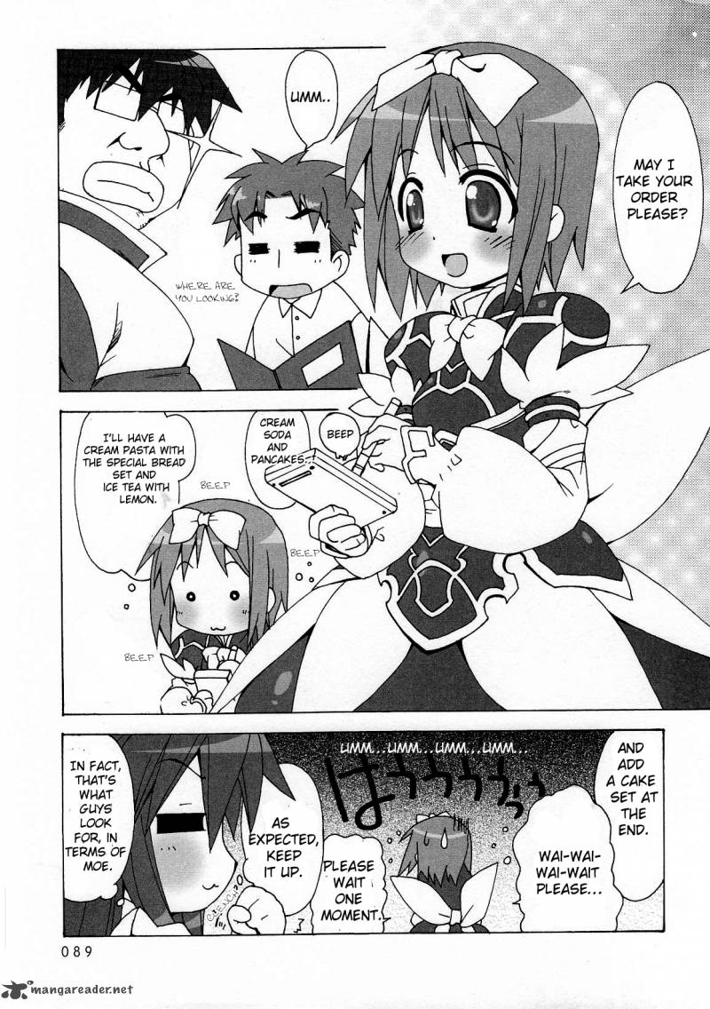 Lucky Star Comic A La Carte Chapter 10 Page 11