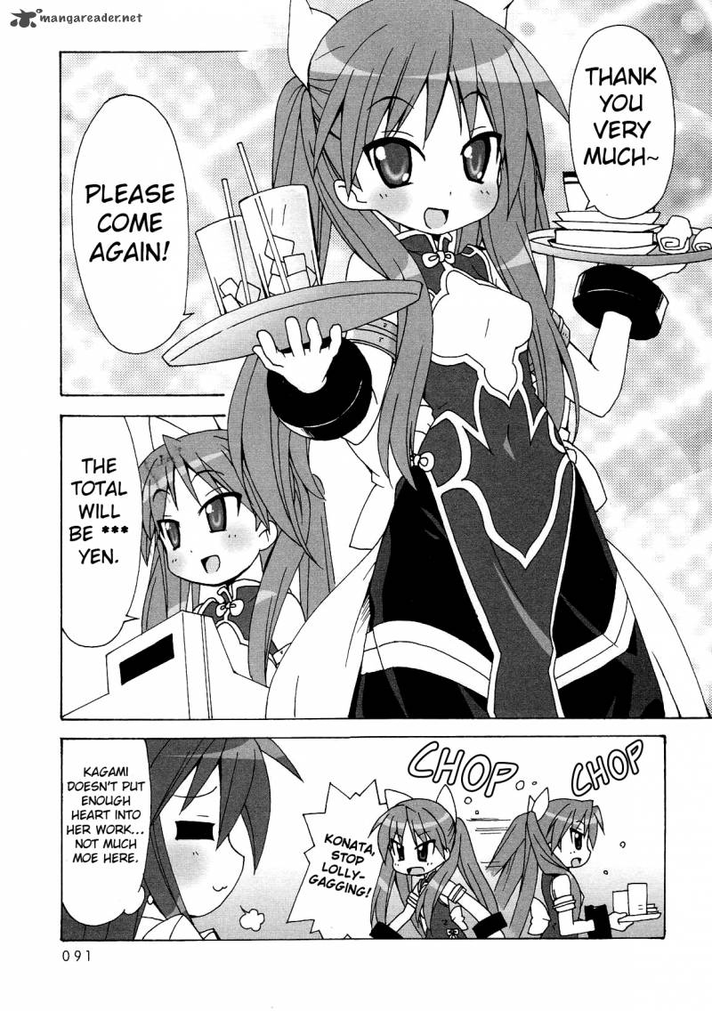 Lucky Star Comic A La Carte Chapter 10 Page 12