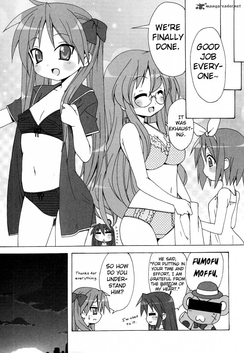 Lucky Star Comic A La Carte Chapter 10 Page 14