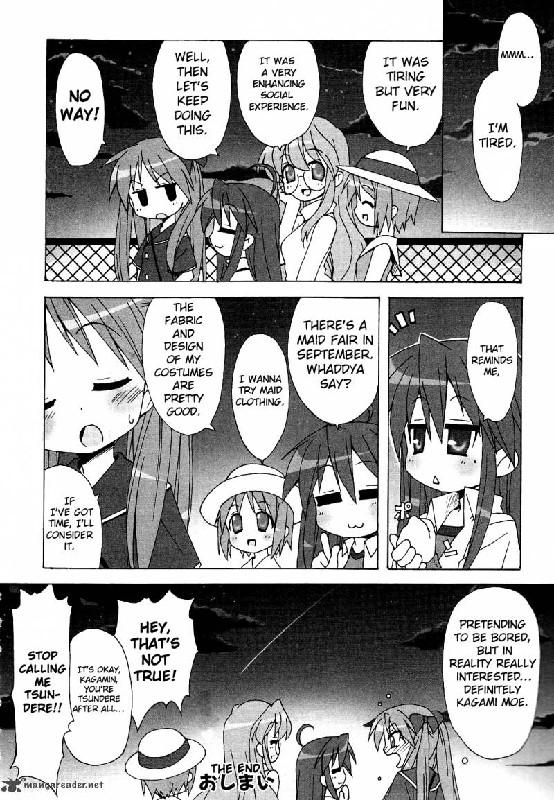 Lucky Star Comic A La Carte Chapter 10 Page 15
