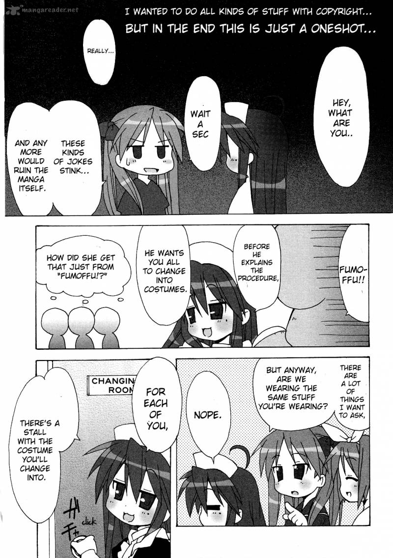 Lucky Star Comic A La Carte Chapter 10 Page 5