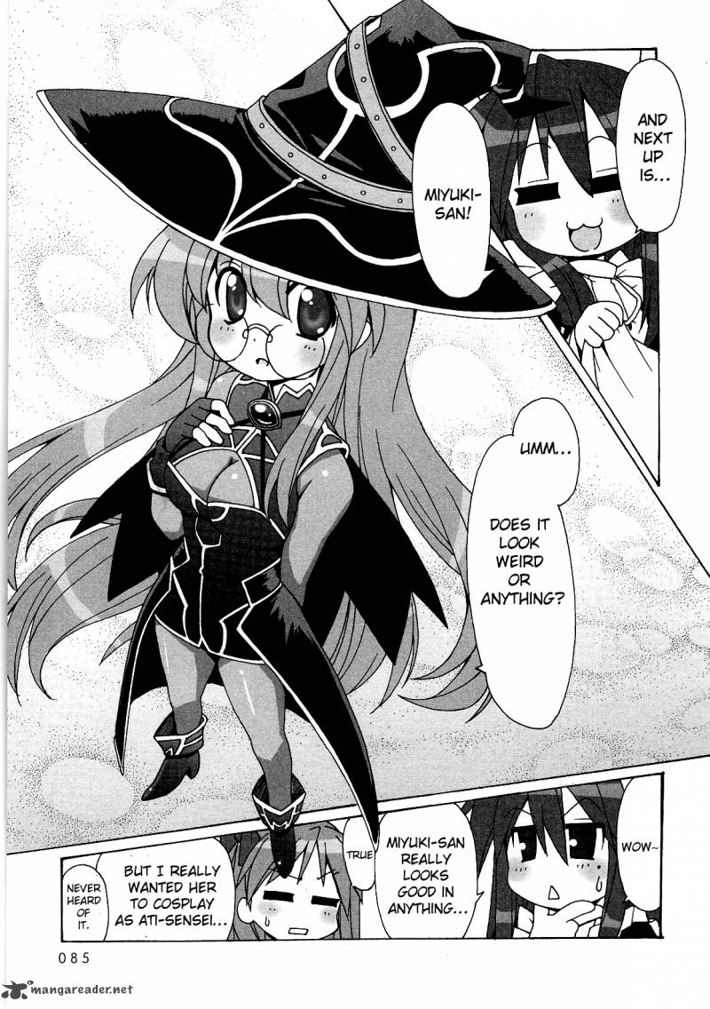 Lucky Star Comic A La Carte Chapter 10 Page 7