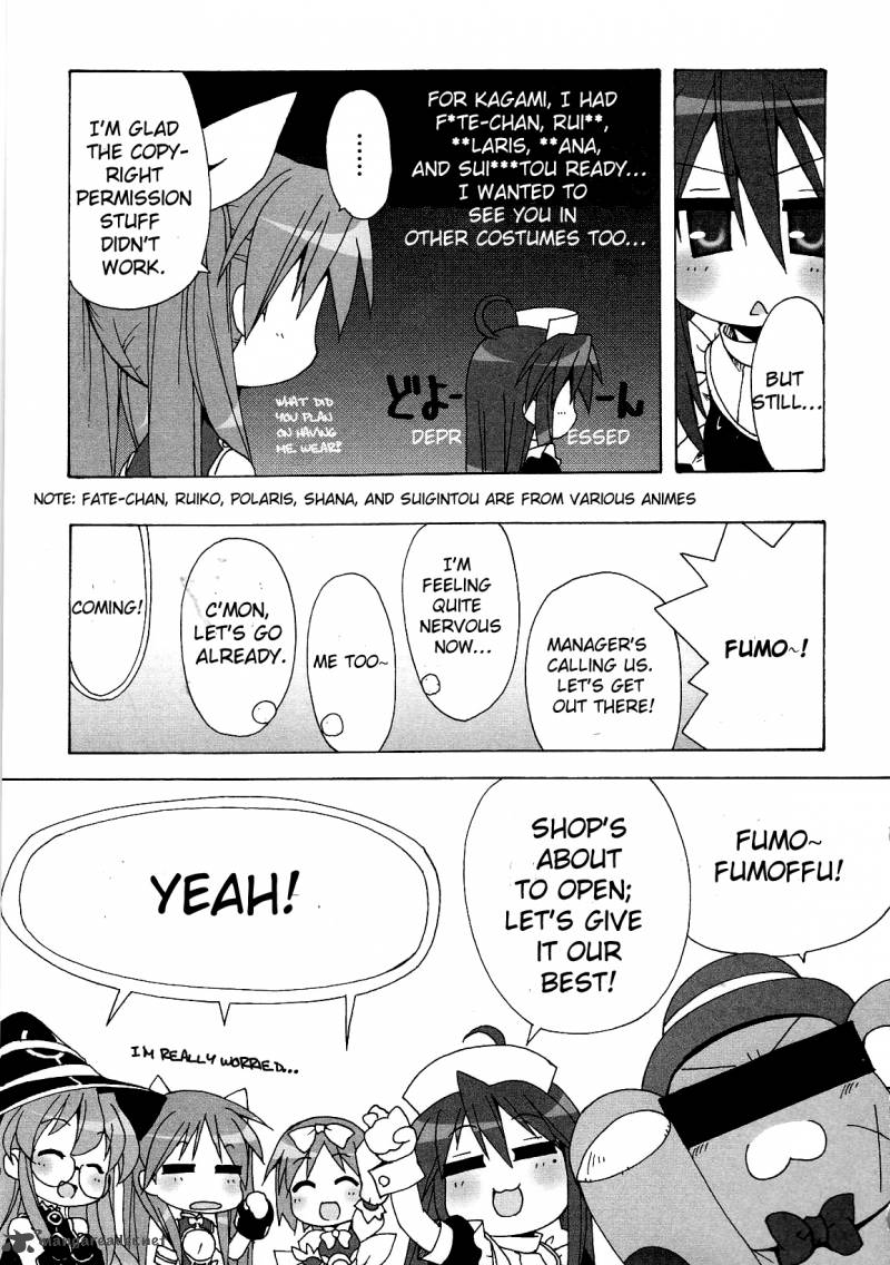 Lucky Star Comic A La Carte Chapter 10 Page 9