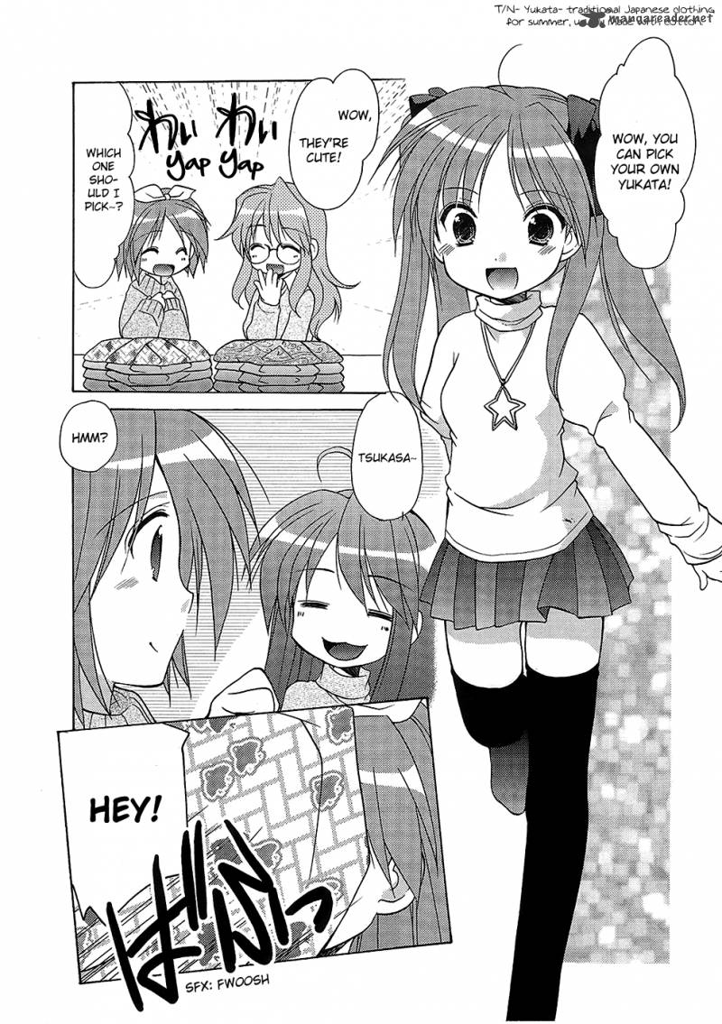 Lucky Star Comic A La Carte Chapter 11 Page 3