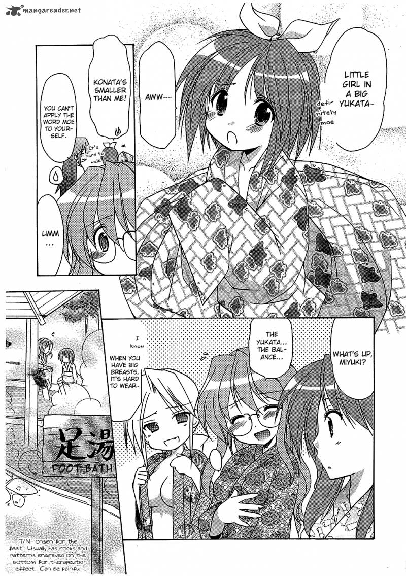 Lucky Star Comic A La Carte Chapter 11 Page 4