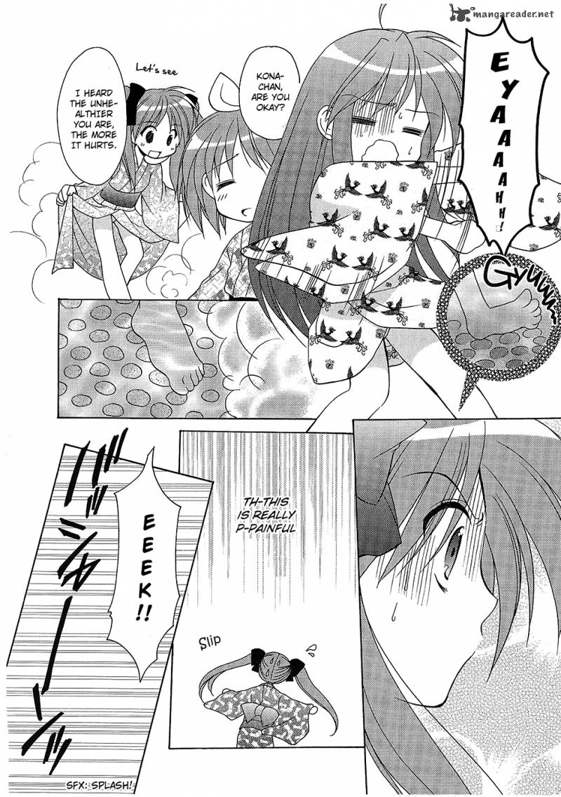 Lucky Star Comic A La Carte Chapter 11 Page 5