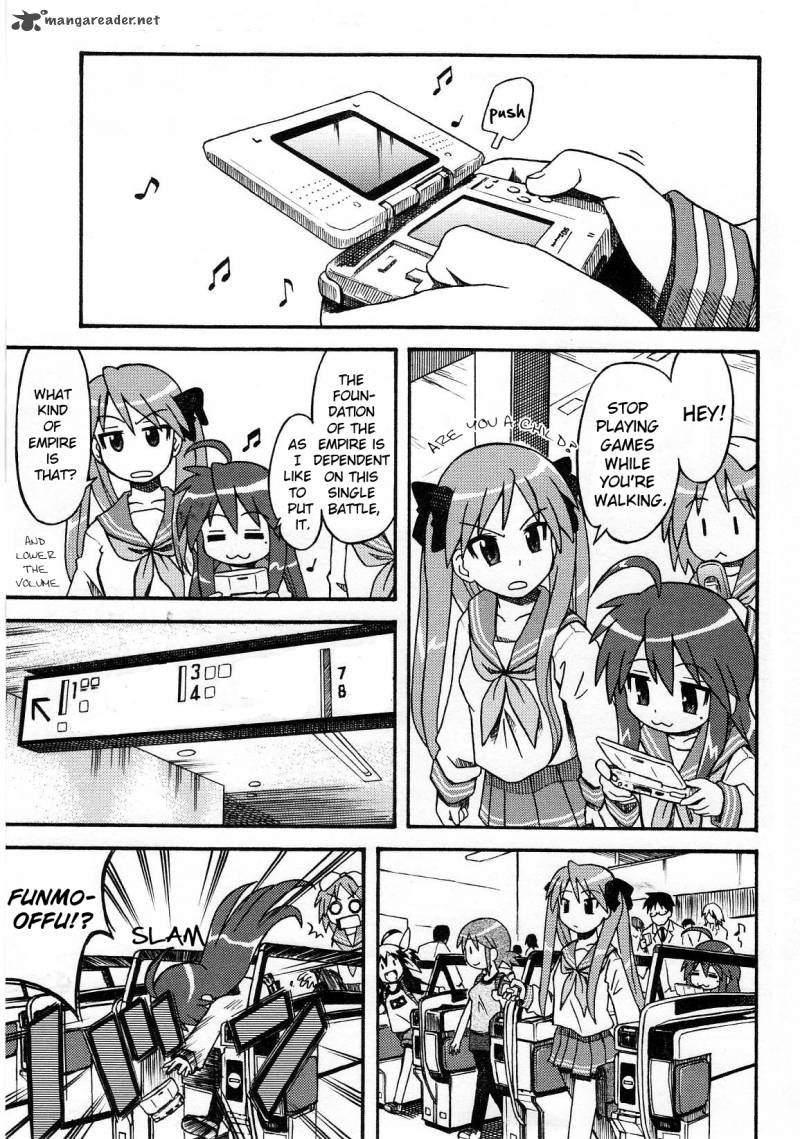 Lucky Star Comic A La Carte Chapter 12 Page 1