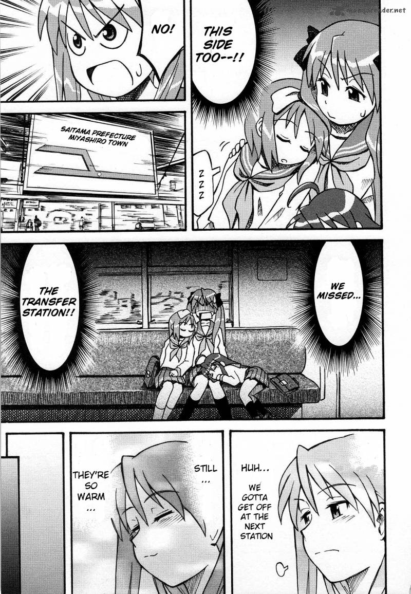 Lucky Star Comic A La Carte Chapter 12 Page 10