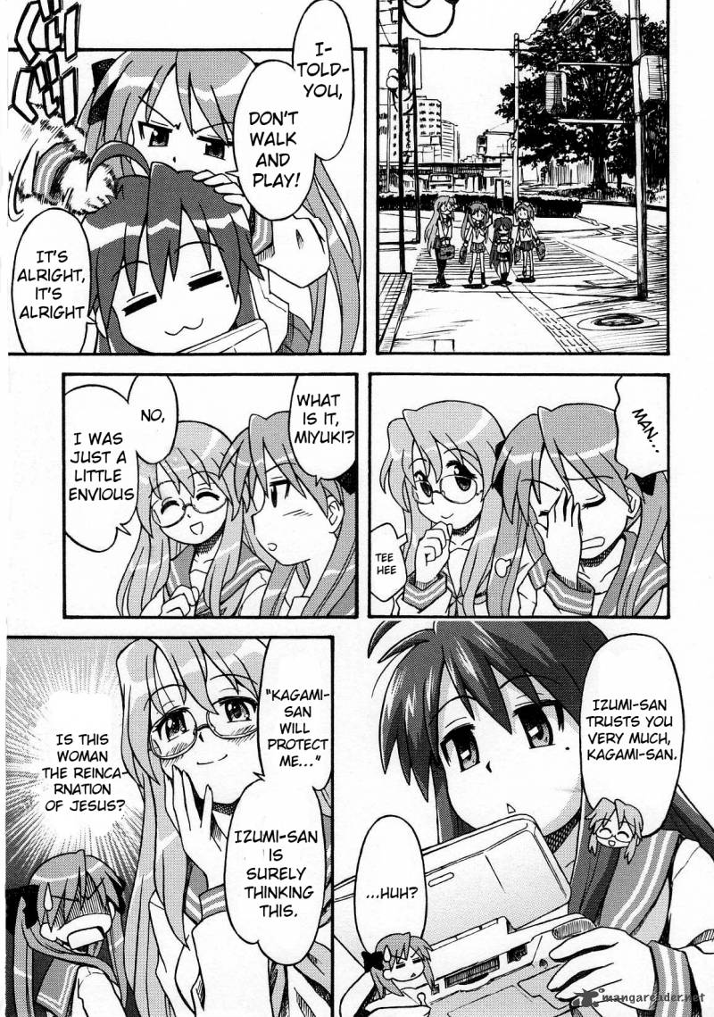 Lucky Star Comic A La Carte Chapter 12 Page 3