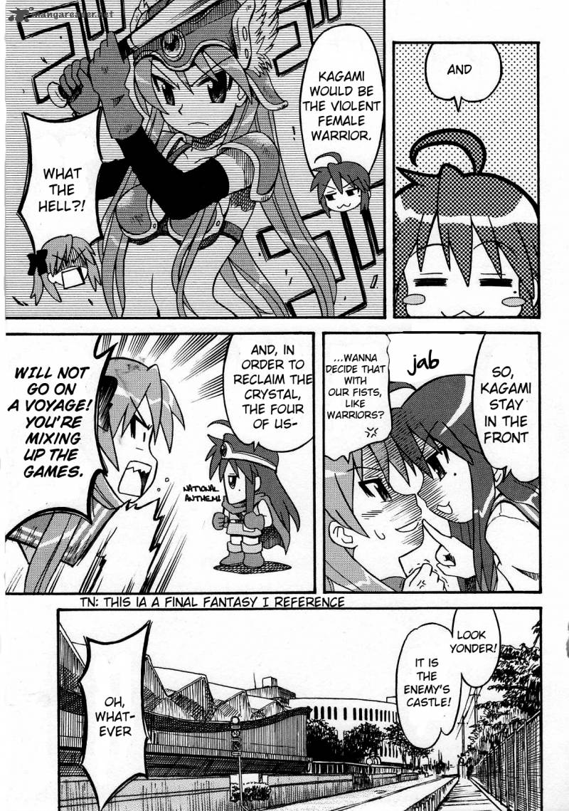 Lucky Star Comic A La Carte Chapter 12 Page 5