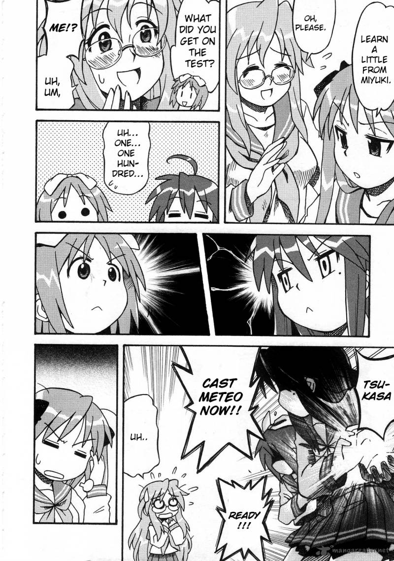 Lucky Star Comic A La Carte Chapter 12 Page 7