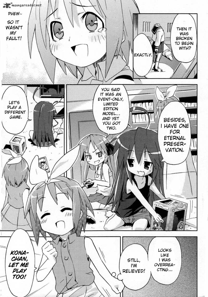 Lucky Star Comic A La Carte Chapter 13 Page 7