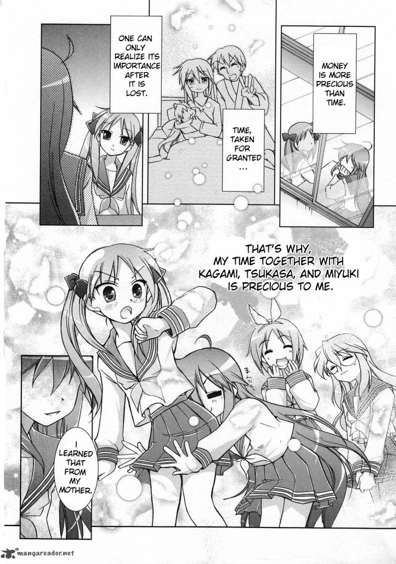 Lucky Star Comic A La Carte Chapter 14 Page 5