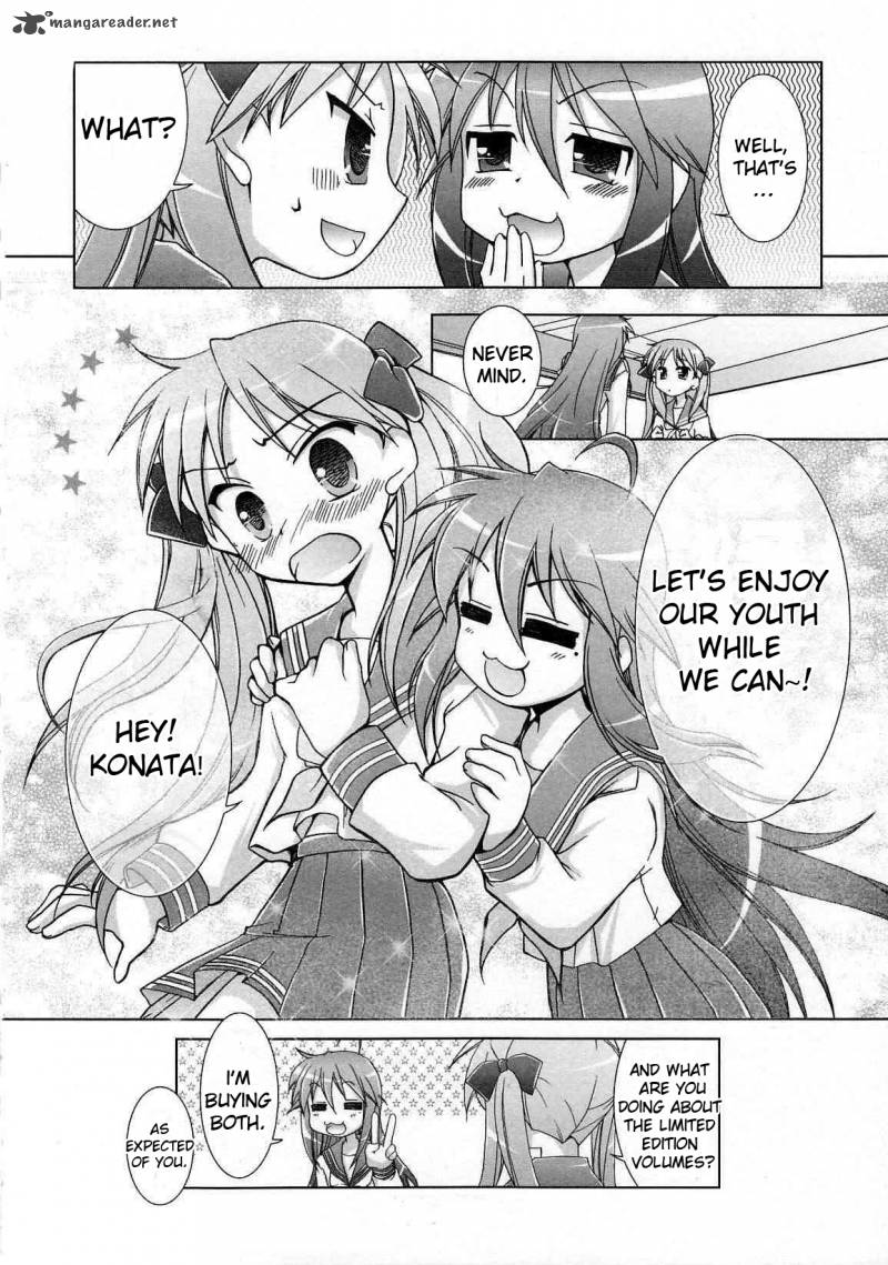 Lucky Star Comic A La Carte Chapter 14 Page 8