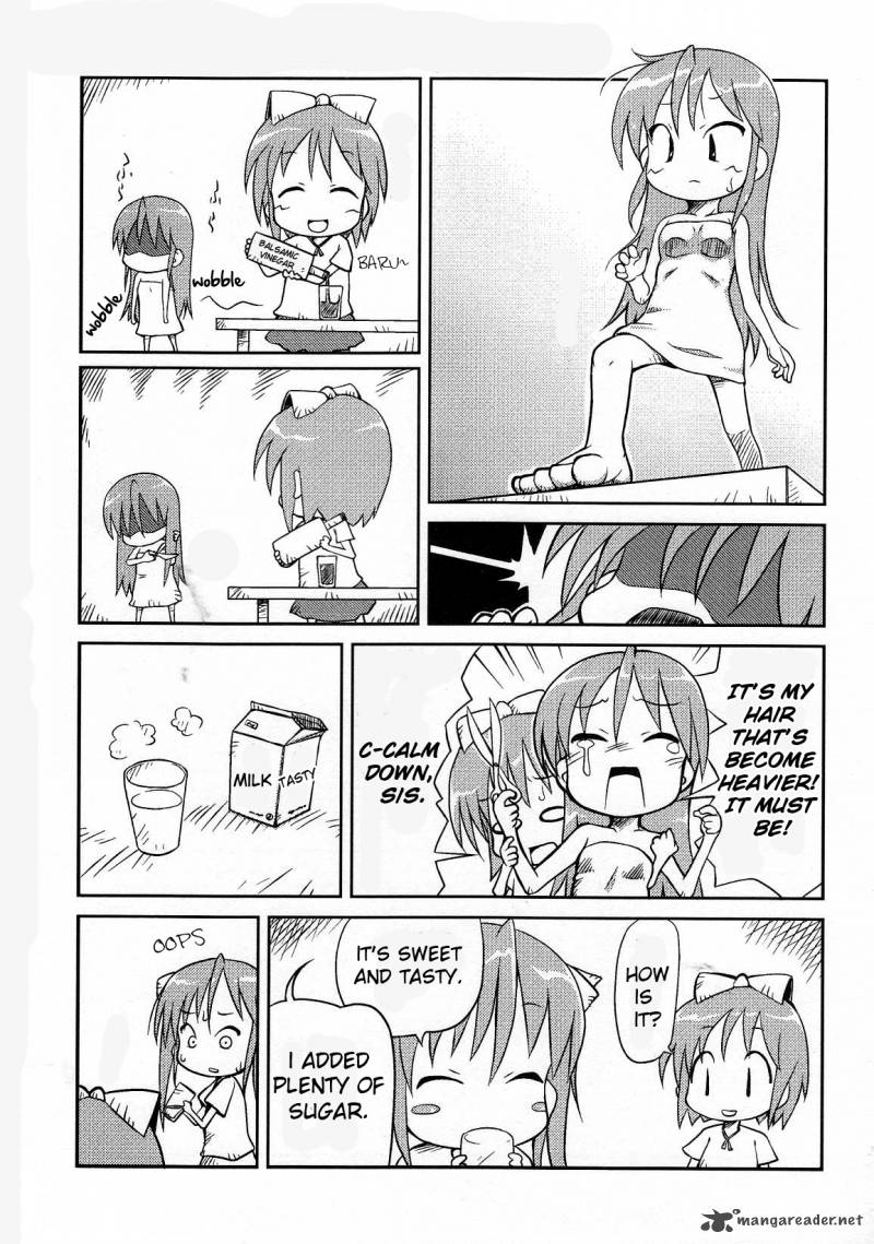 Lucky Star Comic A La Carte Chapter 15 Page 1