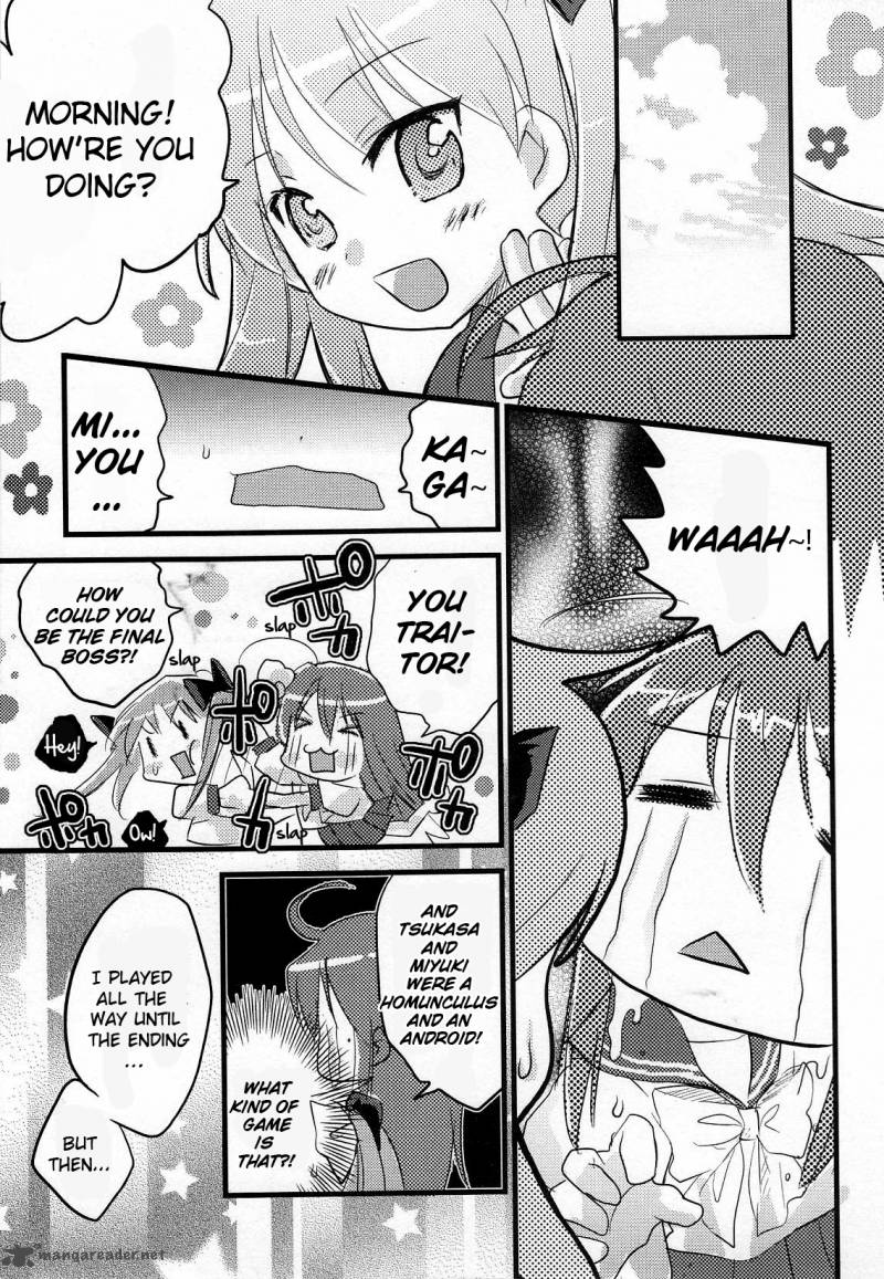 Lucky Star Comic A La Carte Chapter 16 Page 4