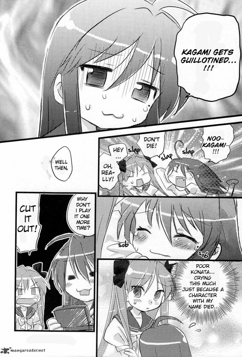 Lucky Star Comic A La Carte Chapter 16 Page 5
