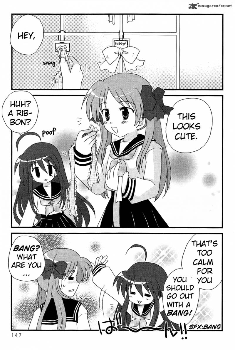Lucky Star Comic A La Carte Chapter 17 Page 1