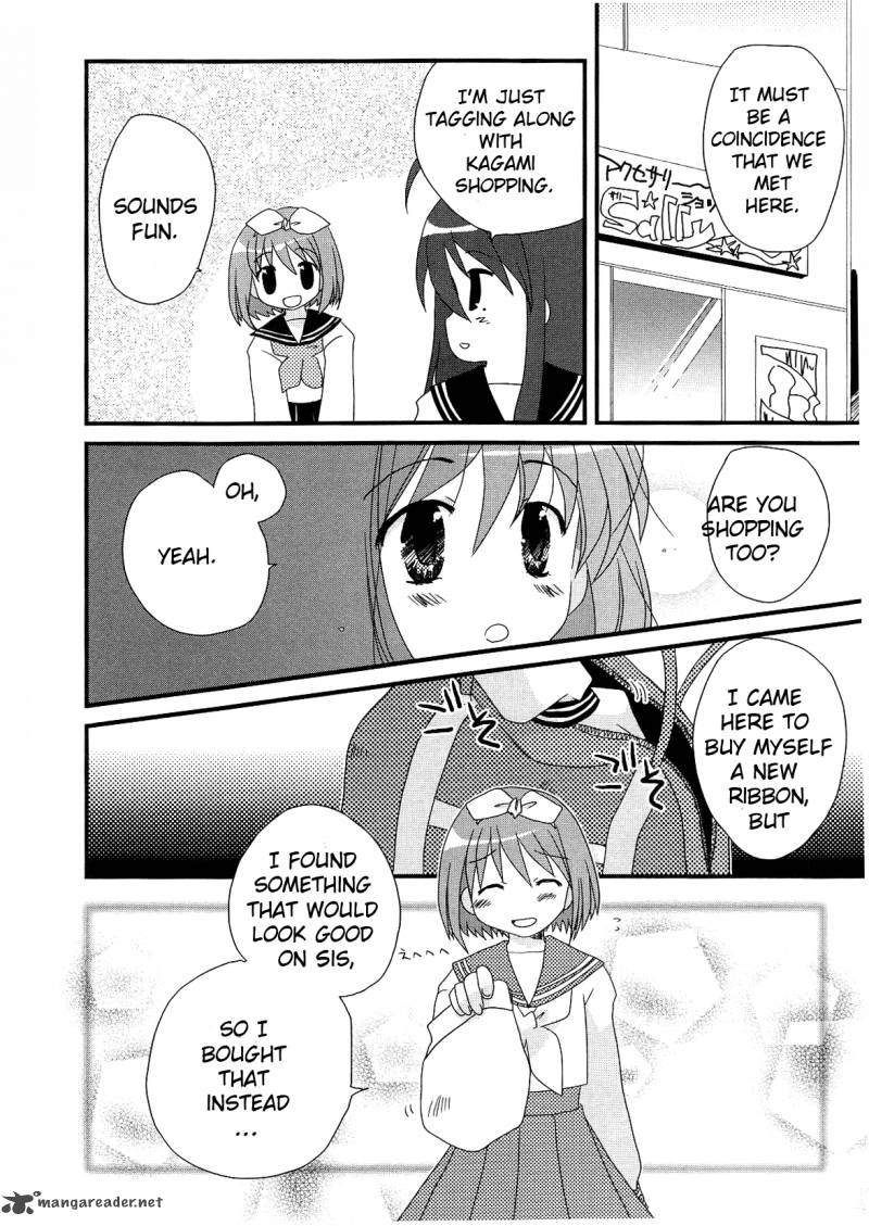 Lucky Star Comic A La Carte Chapter 17 Page 4