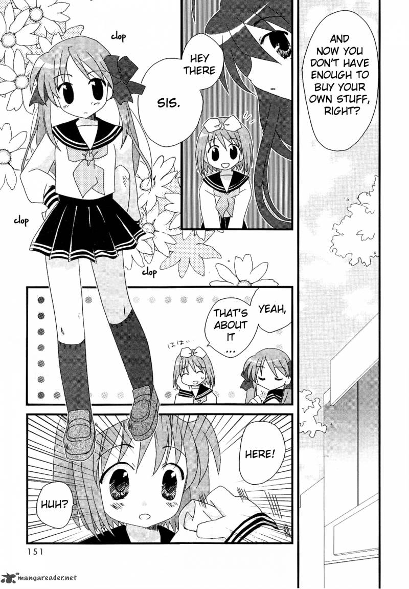 Lucky Star Comic A La Carte Chapter 17 Page 5