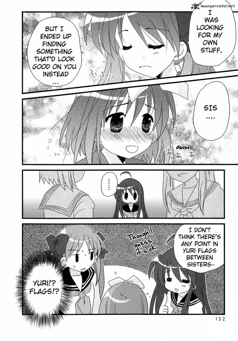 Lucky Star Comic A La Carte Chapter 17 Page 6